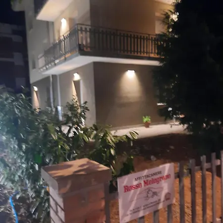 Διαμέρισμα Rosso Melograno *